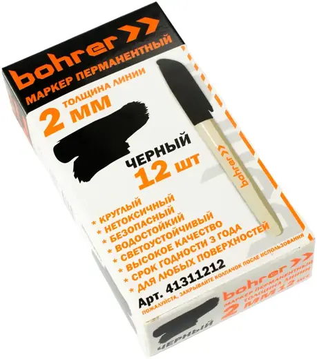 Bohrer маркер перманентный (1 упаковка) черный (толщина линии 2 мм)