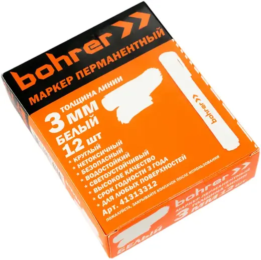 Bohrer маркер перманентный (1 упаковка) белый (толщина линии 3 мм)