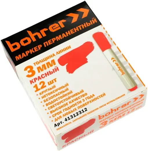 Bohrer маркер перманентный (1 упаковка) красный (толщина линии 3 мм)
