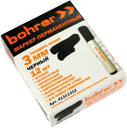 Bohrer маркер перманентный (1 упаковка) черный (толщина линии 3 мм)