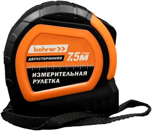 Bohrer рулетка измерительная двухсторонняя (7.5 м*25 мм)