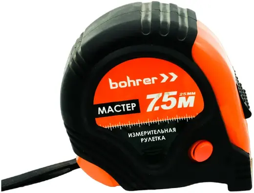 Bohrer Мастер рулетка с боковым фиксатором (7.5 м*25 мм)
