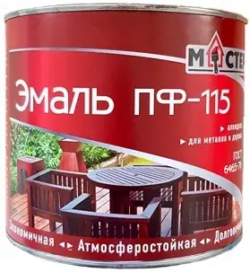 Мастер ПФ-115 Стандарт эмаль универсальная (1.9 кг) желтая