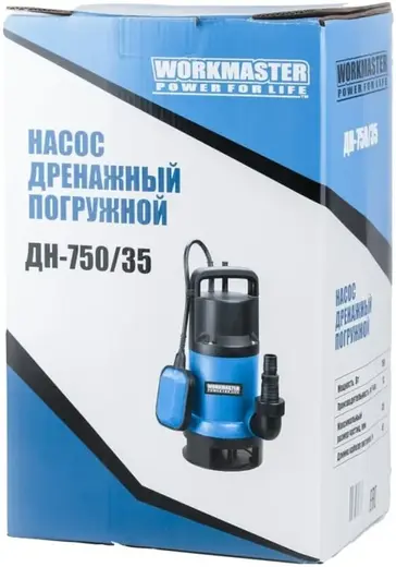 Workmaster ДН-750/35 насос дренажный (750 Вт)