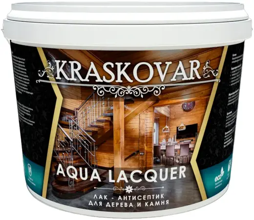 Красковар Aqua Lacquer лак-антисептик для дерева и камня (2 л) моккачино