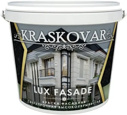 Красковар Lux Fasade краска фасадная сверхпрочная высокоукрывистая (900 мл) бесцветная