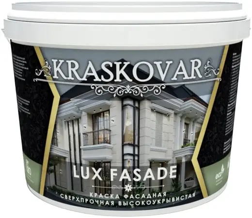Красковар Lux Fasade краска фасадная сверхпрочная высокоукрывистая (5 л) бесцветная