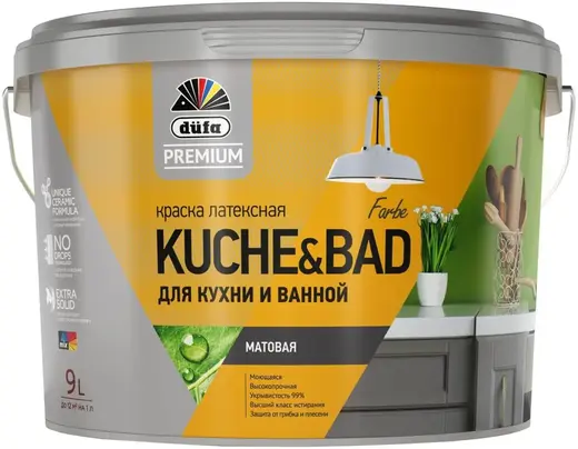 Dufa Premium Kuche & Bad Farbe краска латексная для кухни и ванной (9 л)