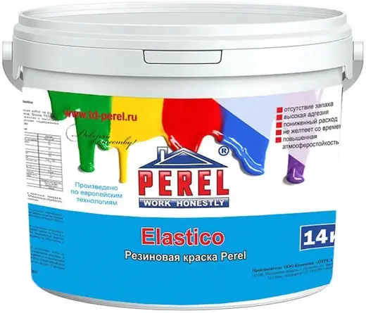 Perel Elastico краска резиновая (14 кг) белая