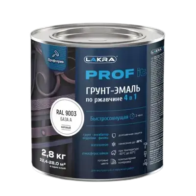 Лакра Prof It грунт-эмаль по ржавчине 4 в 1 быстросохнущая (2.8 кг) черная