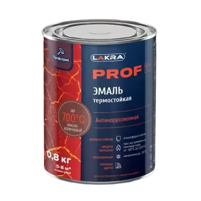 Лакра Prof It эмаль термостойкая антикорозионная (800 г) красно-коричневая (термостойкость 700 °C)