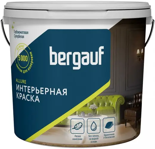 Bergauf Allure краска интерьерная водно-дисперсионная для внутренних работ (4.5 л) белая