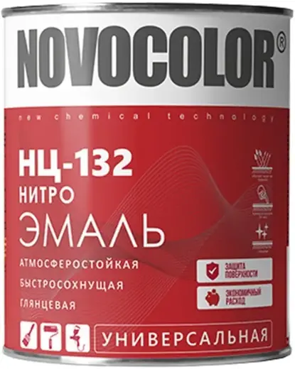 Новоколор НЦ-132 нитроэмаль универсальная (700 г) красная