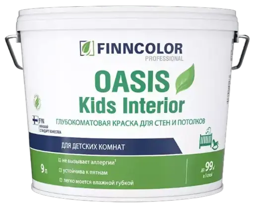 Финнколор Oasis Kids Interior краска глубокоматовая для стен и потолков (9 л) бесцветная