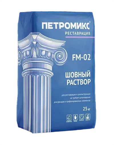 Петромикс FM-02 шовный раствор (25 кг) №07