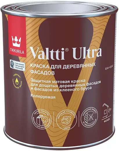 Тиккурила Valtti Ultra краска для деревянных фасадов (900 мл) бесцветная