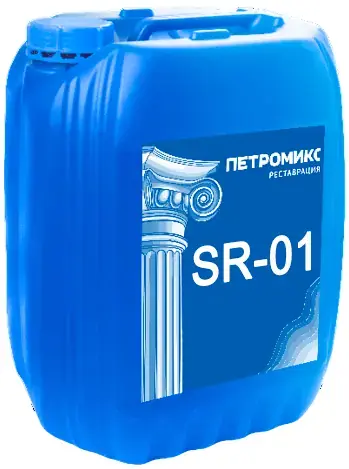 Петромикс SR-01 камнеукрепитель (10 л)