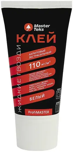 Masterteks Profimaster клей экстрасильный акриловый (200 г)