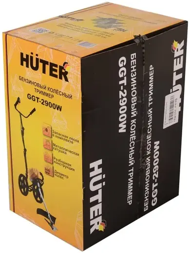 Huter GGT-2900W триммер бензиновый колесный