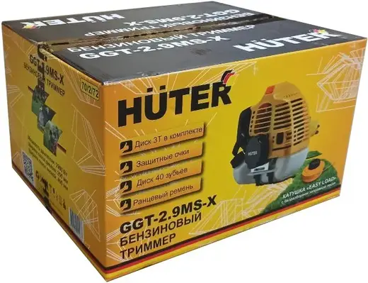 Huter GGT-2.9 MS-X триммер бензиновый