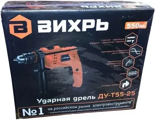 Вихрь ДУ-T55-25 дрель ударная (550 Вт)