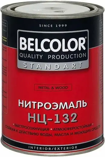 Belcolor Standart НЦ-132 П нитроэмаль пульверизаторная (700 г) красная