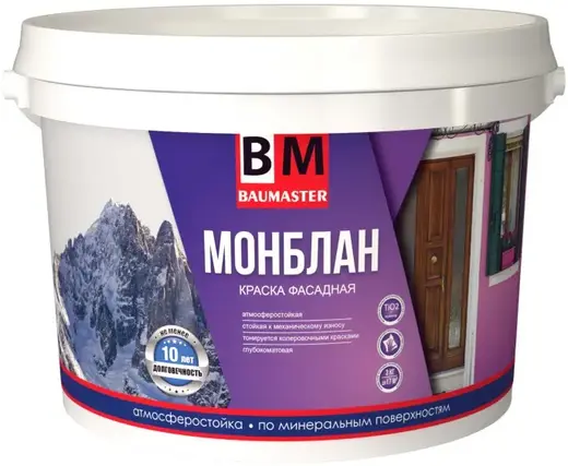 Bau Master Монблан краска для фасадов (25 кг) белая