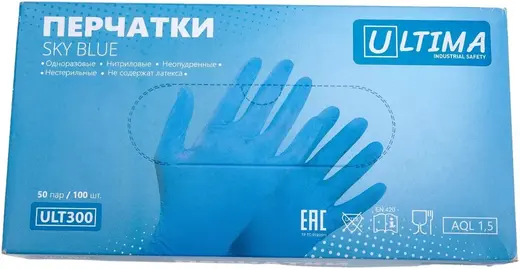 Ultima 300 Sky Blue перчатки нитриловые неопудренные (S)