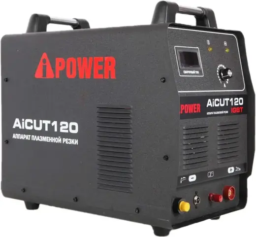 A-Ipower AiCUT120 аппарат плазменной резки (20000 Вт)