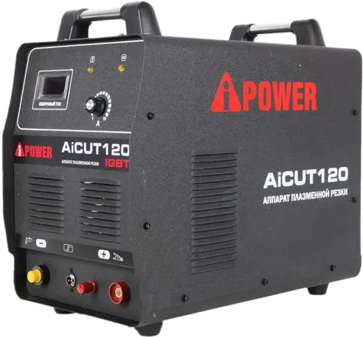 A-Ipower AiCUT120 аппарат плазменной резки (20000 Вт)