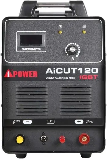 A-Ipower AiCUT120 аппарат плазменной резки (20000 Вт)