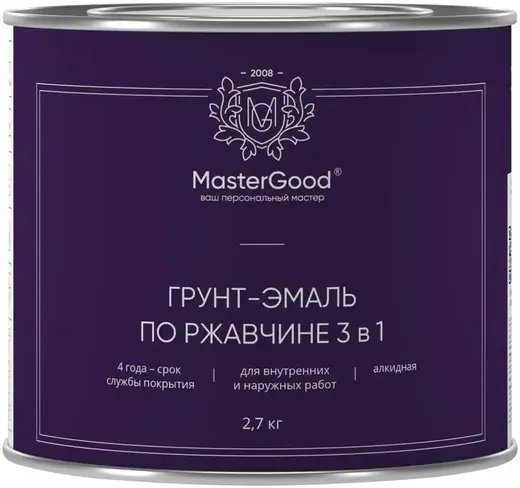 Master Good грунт-эмаль по ржавчине 3 в 1 (2.7 кг) темно-коричневая