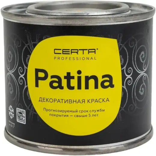 Certa Patina эмаль термостойкая (80 г) медь (до 700°C)