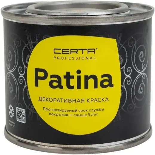 Certa Patina эмаль термостойкая (80 г) седая зелень (до 400°C)