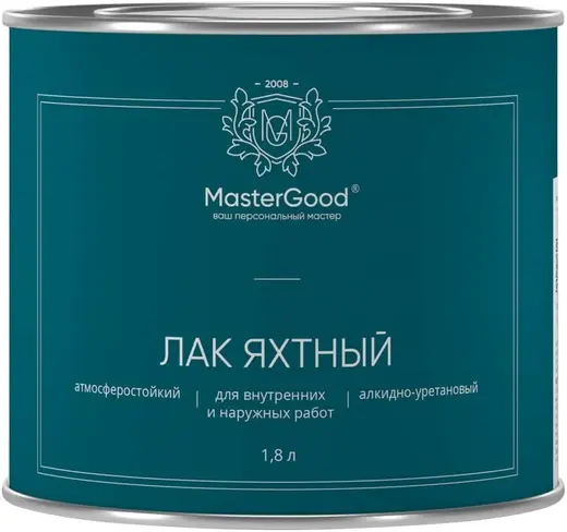 Master Good лак яхтный алкидно-уретановый (1.8 л) глянцевый