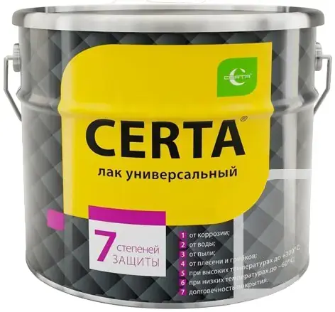 Certa Certa Professional Plast эмаль по металлу (520 мл) слоновая кость (до 150°C)