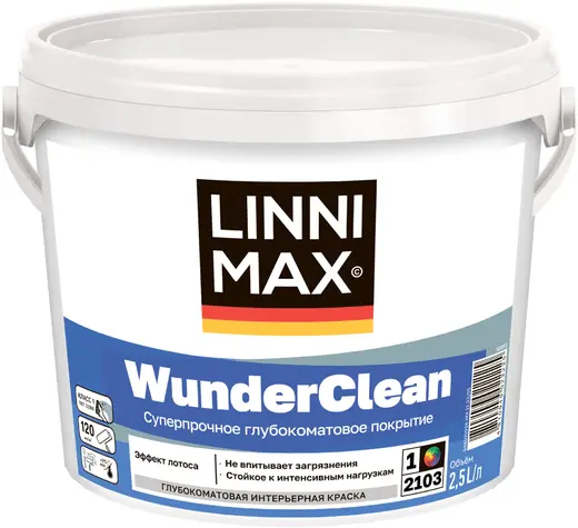 Linnimax Wunderclean глубокоматовая интерьерная краска (2.5 л) белая