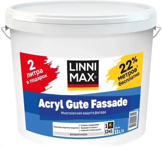 Linnimax Acryl Gute Fassade краска для наружных работ (11 л)