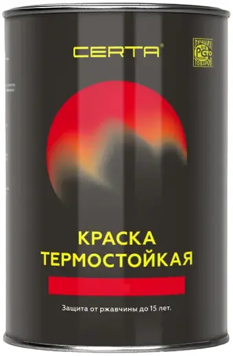 Престиж грунт-эмаль 3 в 1 по ржавчине универсальная (900 мл) желтая