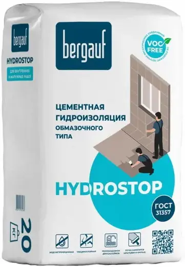 Bergauf Hydrotron гидроизоляция обмазочного типа цементная (20 кг)