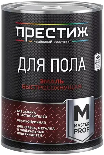 Престиж Master Prof эмаль для пола быстросохнущая (900 г) золотисто-коричневая