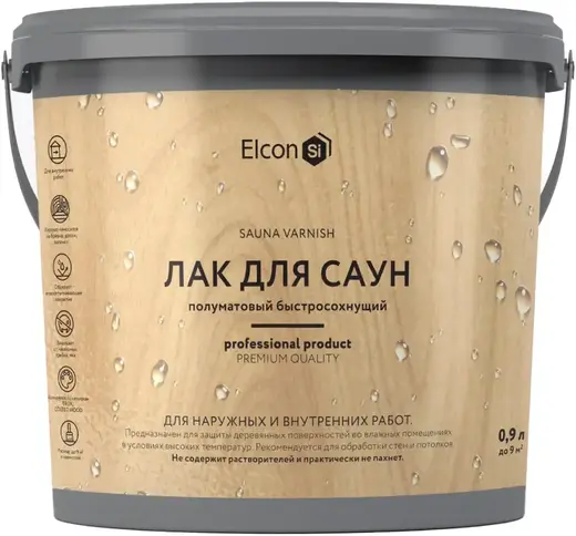 Elcon Sauna Varnish лак для саун (900 мл)