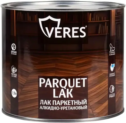 Veres Parquet Lak лак паркетный (1.9 л) глянцевый