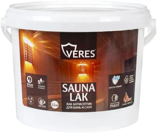 Veres Sauna Lak лак акриловый для бань и саун (2.5 л)