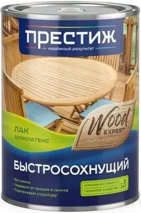 Престиж Wood Expert Акрилатекс лак акриловый быстросохнущий (900 мл)