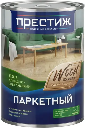 Престиж Wood Expert паркетный лак алкидно-уретановый (900 мл)