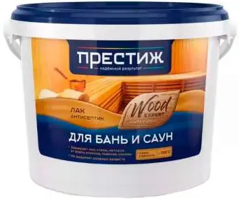 Престиж Wood Expert лак для бань и саун (2.5 кг)