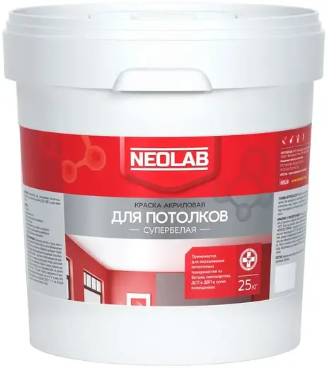 Neolab краска акриловая для потолков (25 кг) супербелая