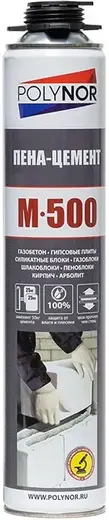 Полинор M-500 пена-цемент для кладки (850 мл)