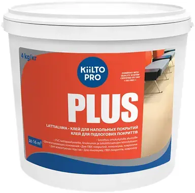 Kiilto Pro Plus клей для напольных покрытий (4 кг)